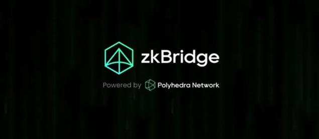 世鏈空投|zkbridge空投代擼是真的嗎？zkbridge空投代擼靠不靠譜