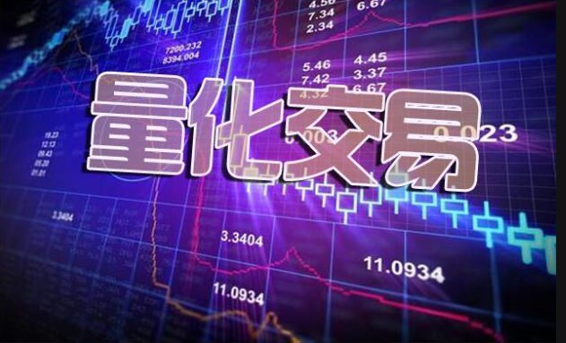 世鏈財經|量化交易策略有幾大常見誤區？新手應該如何糾正